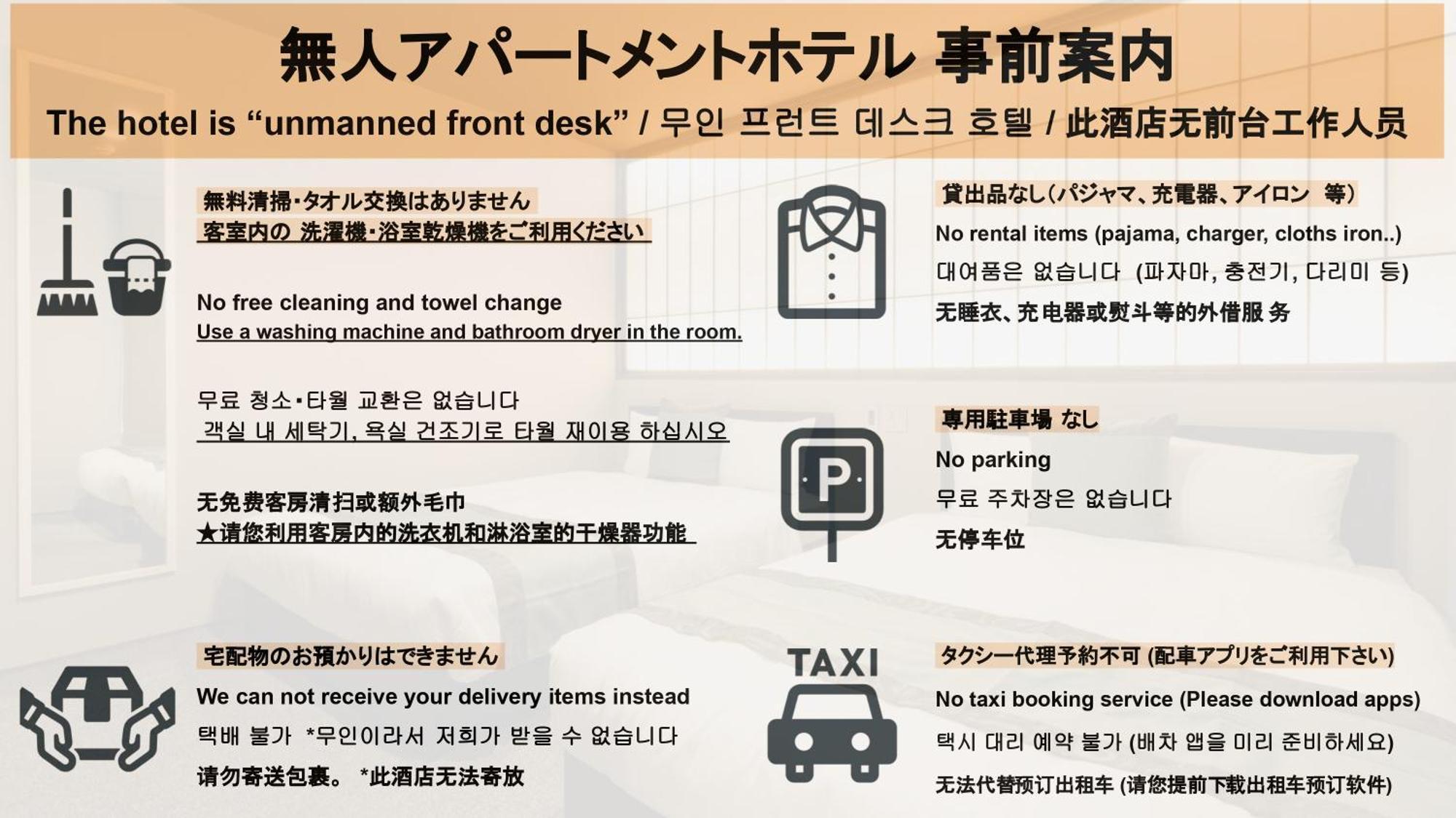 Grand Base Hakata Sumiyoshi Aparthotel Fukuoka  Exterior foto