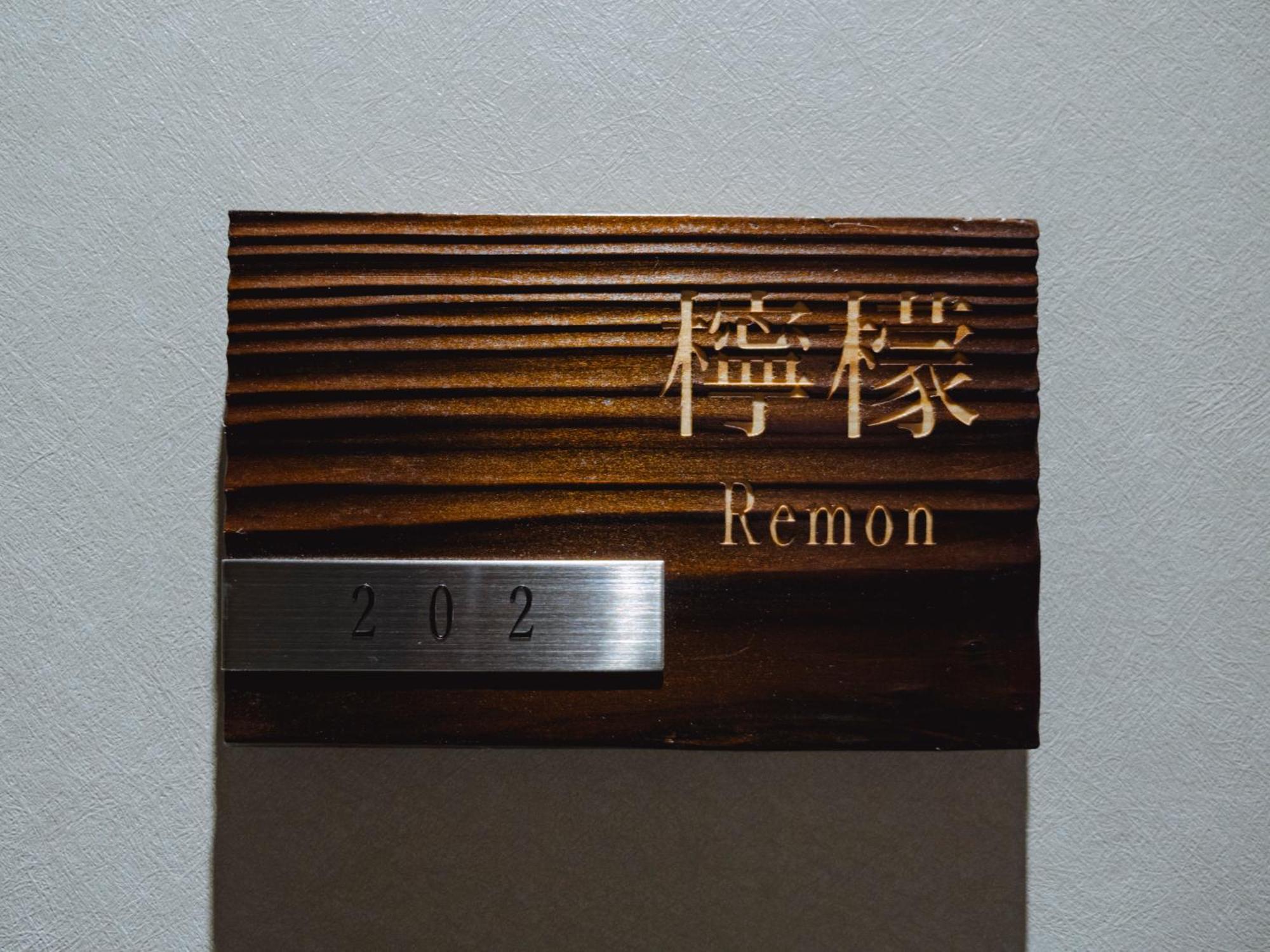 Grand Base Hakata Sumiyoshi Aparthotel Fukuoka  Quarto foto
