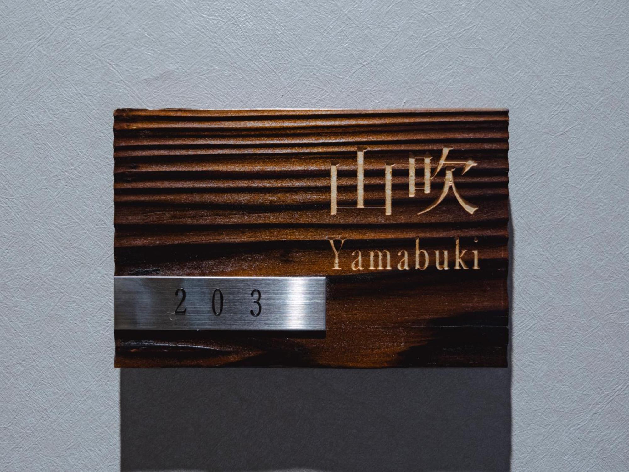 Grand Base Hakata Sumiyoshi Aparthotel Fukuoka  Quarto foto