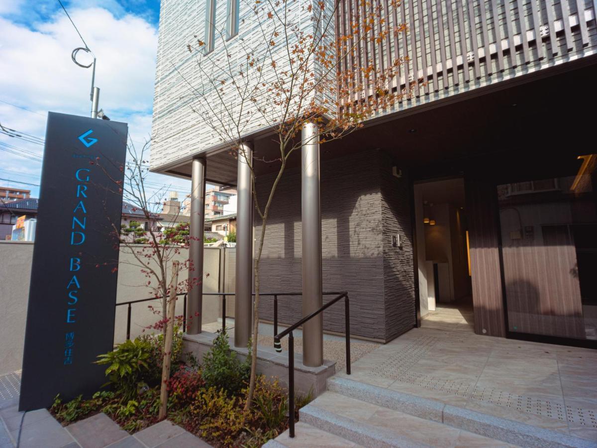 Grand Base Hakata Sumiyoshi Aparthotel Fukuoka  Exterior foto